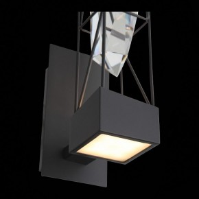 Бра ST-Luce Progetto SL815.301.01 в Губкинском - gubkinskiy.mebel24.online | фото 14