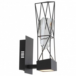 Бра ST-Luce Progetto SL815.301.01 в Губкинском - gubkinskiy.mebel24.online | фото 5