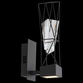 Бра ST-Luce Progetto SL815.301.01 в Губкинском - gubkinskiy.mebel24.online | фото 8