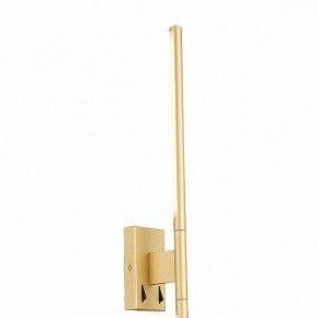Бра ST-Luce Ralio SL1580.201.01 в Губкинском - gubkinskiy.mebel24.online | фото 5