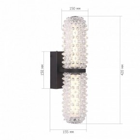 Бра ST-Luce SAGUARO SL6144.401.01 в Губкинском - gubkinskiy.mebel24.online | фото 4