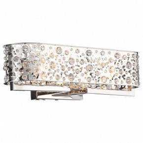 Бра ST-Luce SL1117 SL1117.101.01 в Губкинском - gubkinskiy.mebel24.online | фото 2