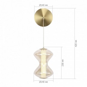 Бра ST-Luce SPINE SL6136.201.01 в Губкинском - gubkinskiy.mebel24.online | фото 4