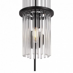 Бра ST-Luce TASSE SL6145.401.01 в Губкинском - gubkinskiy.mebel24.online | фото 4