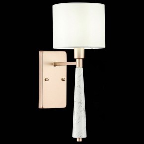 Бра ST-Luce Vellino SL1163.201.01 в Губкинском - gubkinskiy.mebel24.online | фото 5