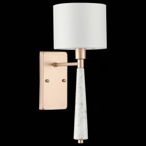 Бра ST-Luce Vellino SL1163.201.01 в Губкинском - gubkinskiy.mebel24.online | фото 6