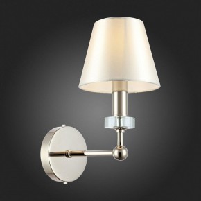 Бра ST-Luce Viore SL1755.151.01 в Губкинском - gubkinskiy.mebel24.online | фото 5