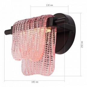 Бра ST-Luce VOILE SL6021.401.06 в Губкинском - gubkinskiy.mebel24.online | фото 5