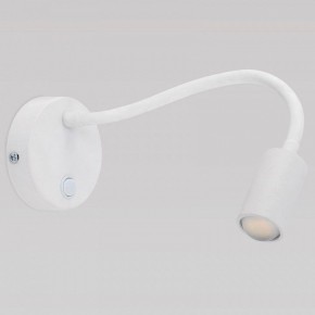 Бра TK Lighting Lagos 2449 Lagos в Губкинском - gubkinskiy.mebel24.online | фото