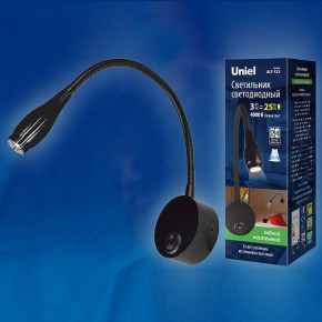 Бра Uniel ULT-F22 UL-00004240 в Губкинском - gubkinskiy.mebel24.online | фото