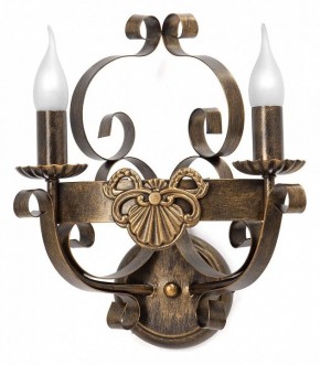 Бра Vitaluce V1161 V1166/2A в Губкинском - gubkinskiy.mebel24.online | фото 3