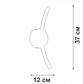 Бра Vitaluce V2870 V2870-1/1A в Губкинском - gubkinskiy.mebel24.online | фото 4
