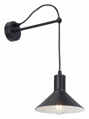 Бра Vitaluce V2897 V2897-1/1A в Губкинском - gubkinskiy.mebel24.online | фото