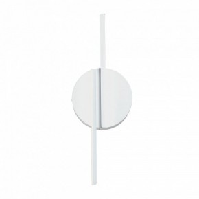 Бра Vitaluce V3041 V3041-0/2A в Губкинском - gubkinskiy.mebel24.online | фото 2