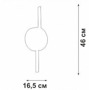 Бра Vitaluce V3041 V3041-0/2A в Губкинском - gubkinskiy.mebel24.online | фото 4