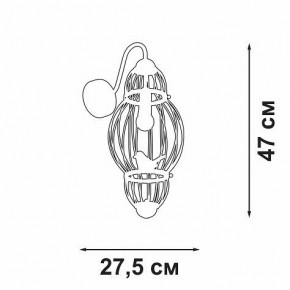 Бра Vitaluce V3061 V3061-8/1A в Губкинском - gubkinskiy.mebel24.online | фото 2
