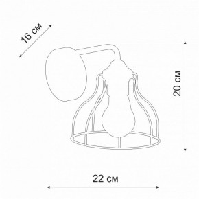 Бра Vitaluce V3102 V3102-0/1A в Губкинском - gubkinskiy.mebel24.online | фото