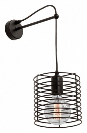 Бра Vitaluce  V4074-1/1A в Губкинском - gubkinskiy.mebel24.online | фото