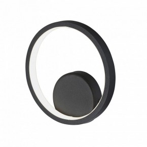 Бра Vitaluce V46090 V46090-1/1A в Губкинском - gubkinskiy.mebel24.online | фото 3