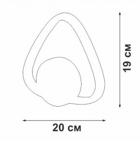 Бра Vitaluce V46100 V46100-1/1A в Губкинском - gubkinskiy.mebel24.online | фото 5