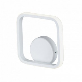 Бра Vitaluce V46120 V46120-0/1A в Губкинском - gubkinskiy.mebel24.online | фото 3