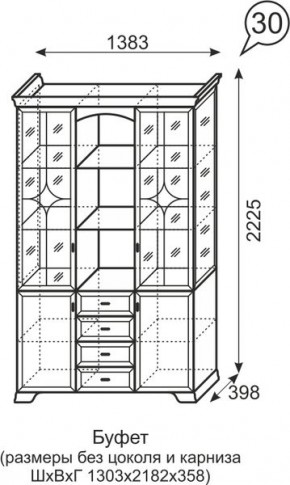 Буфет Венеция 30 бодега в Губкинском - gubkinskiy.mebel24.online | фото 3