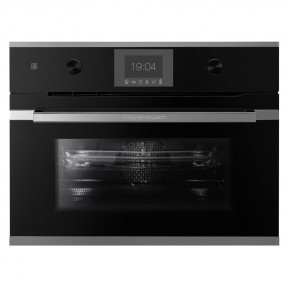CBM 6350.0 S3 Silver Chrome в Губкинском - gubkinskiy.mebel24.online | фото