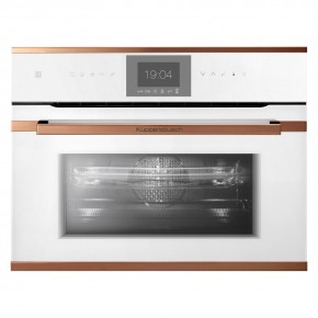 CBM 6550.0 W7 Copper в Губкинском - gubkinskiy.mebel24.online | фото