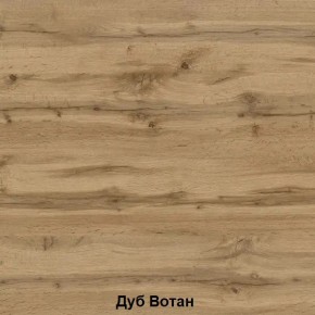 ДАРЬЯ Гостиная (Дуб Вотан/Белый глянец) в Губкинском - gubkinskiy.mebel24.online | фото 2