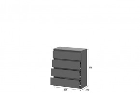 ДЕНВЕР Комод 4 ящика (Графит серый) в Губкинском - gubkinskiy.mebel24.online | фото 2