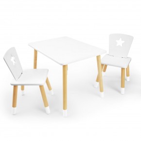 Детский комплект стол и два стула «Звезда» Rolti Baby (белый/береза, массив березы/мдф) в Губкинском - gubkinskiy.mebel24.online | фото