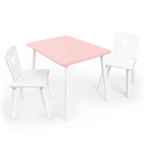 Детский комплект стол и два стула «Звезда» Rolti Baby (розовый/белый, массив березы/мдф) в Губкинском - gubkinskiy.mebel24.online | фото