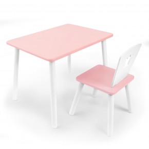 Детский комплект стол и стул «Корона» Rolti Baby (розовый/розовый, массив березы/мдф) в Губкинском - gubkinskiy.mebel24.online | фото 1