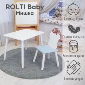 Детский комплект стол и стул «Мишка» Rolti Baby  (голубая столешница/белое сиденье/белые ножки) в Губкинском - gubkinskiy.mebel24.online | фото