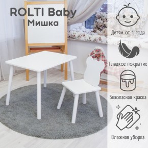Детский комплект стол и стул Мишка Rolti Baby с накладкой Алфавит (белая столешница/белое сиденье/белые ножки) в Губкинском - gubkinskiy.mebel24.online | фото 4