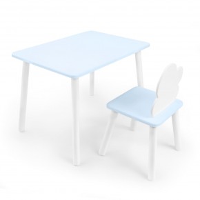 Детский комплект стол и стул «Облачко» Rolti Baby  (голубая столешница/голубое сиденье/белые ножки) в Губкинском - gubkinskiy.mebel24.online | фото