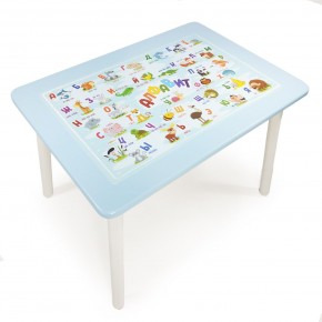 Детский стол с накладкой Алфавит  (Голубой/Белый) в Губкинском - gubkinskiy.mebel24.online | фото