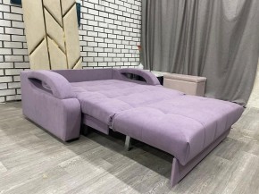 Диван Аккордеон ППУ 1480*2000 в Губкинском - gubkinskiy.mebel24.online | фото 3
