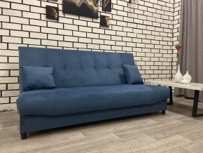 Диван Арбат МД в Губкинском - gubkinskiy.mebel24.online | фото 1