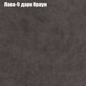 Диван Феникс 2 (ткань до 300) в Губкинском - gubkinskiy.mebel24.online | фото 17