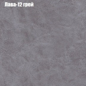 Диван Феникс 2 (ткань до 300) в Губкинском - gubkinskiy.mebel24.online | фото 18