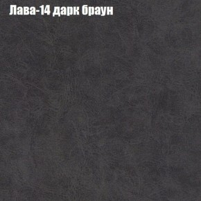 Диван Феникс 2 (ткань до 300) в Губкинском - gubkinskiy.mebel24.online | фото 19
