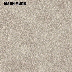 Диван Феникс 2 (ткань до 300) в Губкинском - gubkinskiy.mebel24.online | фото 28
