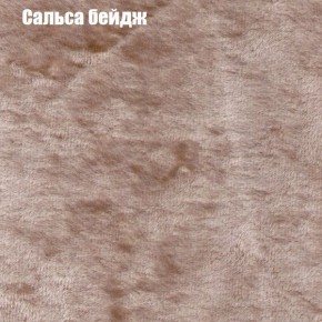 Диван Феникс 2 (ткань до 300) в Губкинском - gubkinskiy.mebel24.online | фото 33