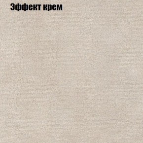 Диван Феникс 2 (ткань до 300) в Губкинском - gubkinskiy.mebel24.online | фото 52