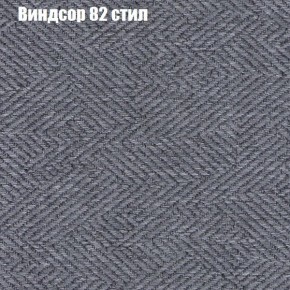 Диван Феникс 2 (ткань до 300) в Губкинском - gubkinskiy.mebel24.online | фото 66
