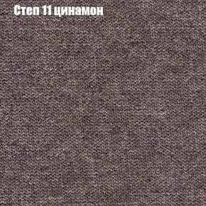 Диван Феникс 3 (ткань до 300) в Губкинском - gubkinskiy.mebel24.online | фото 38