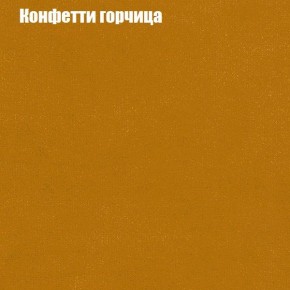 Диван Феникс 5 (ткань до 300) в Губкинском - gubkinskiy.mebel24.online | фото 10