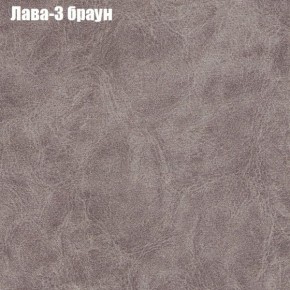 Диван Феникс 5 (ткань до 300) в Губкинском - gubkinskiy.mebel24.online | фото 15