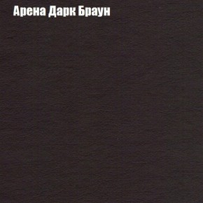 Диван Феникс 5 (ткань до 300) в Губкинском - gubkinskiy.mebel24.online | фото 61